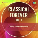 Classical Forever Vol 1 - Kankana Banerjee Song Download
